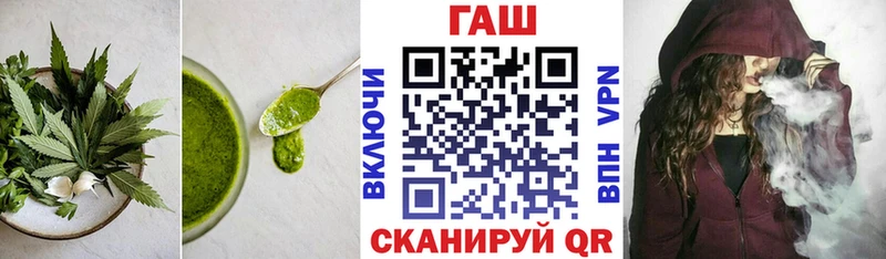 Еда ТГК марихуана  дарнет шоп  Брянск 