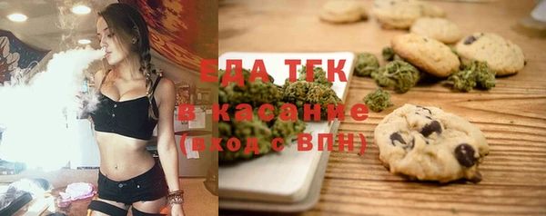 дмт Алексеевка