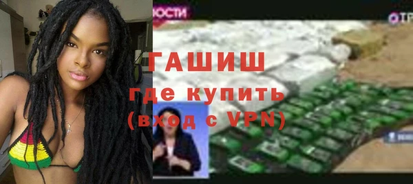 гидропоника Алзамай