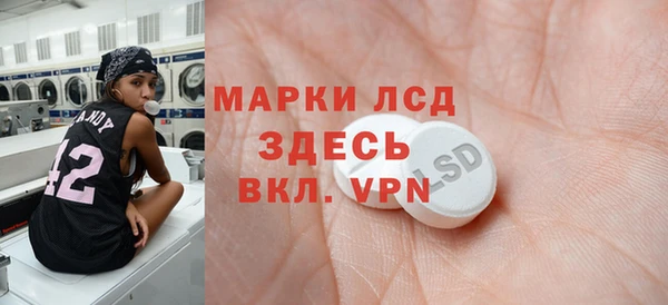 дмт Алексеевка