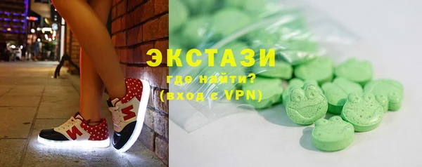 гидропоника Алзамай