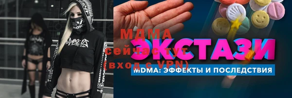 дмт Алексеевка