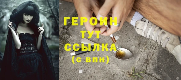 твердый Майский