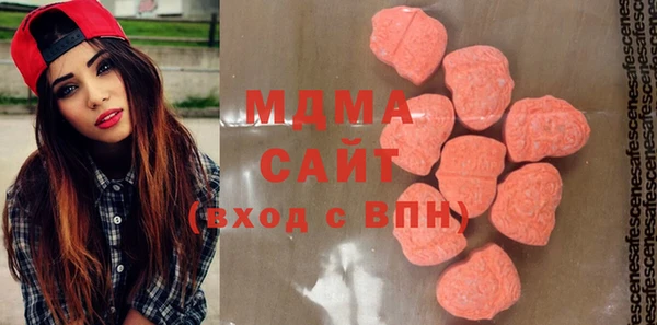 дмт Алексеевка