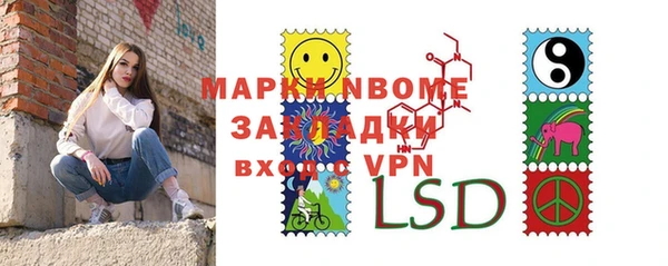 дмт Алексеевка