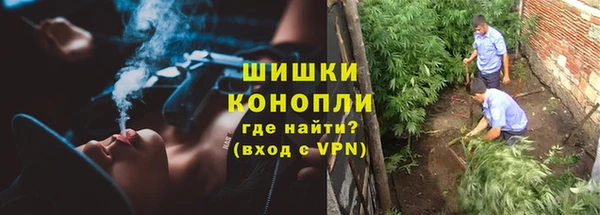 кокаин премиум Алексин