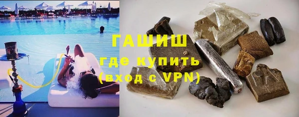 кокаин премиум Алексин