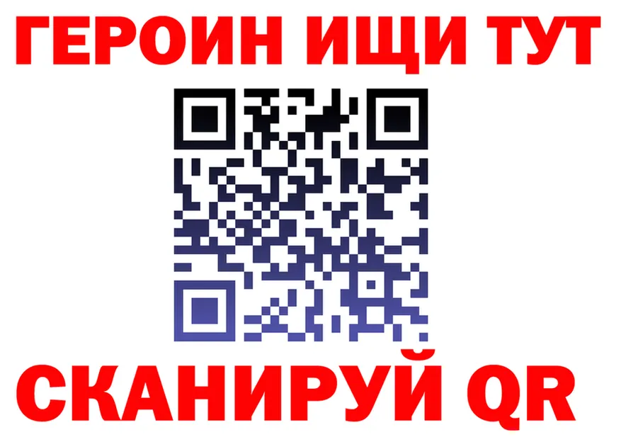 МЕФ 4 MMC зеркало маркетплейс MEGA Брянск